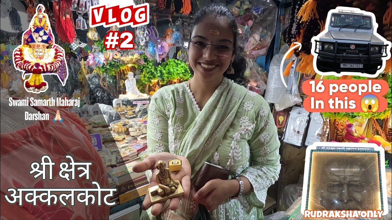 Part-2 Akkalkot | Swami Samarth Darshan | Cholappa Maharaj Math