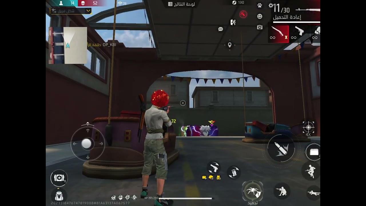 ١٦ شباط، ٢٠٢٦