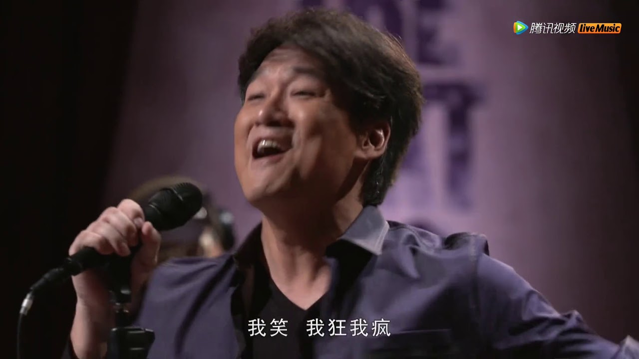 刀剑如梦（超级版大事发声第四期·周华健）