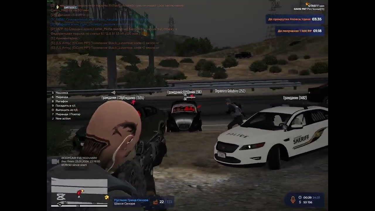 Kynlary раздал бизнесу чисто так на трассе #gta5rp