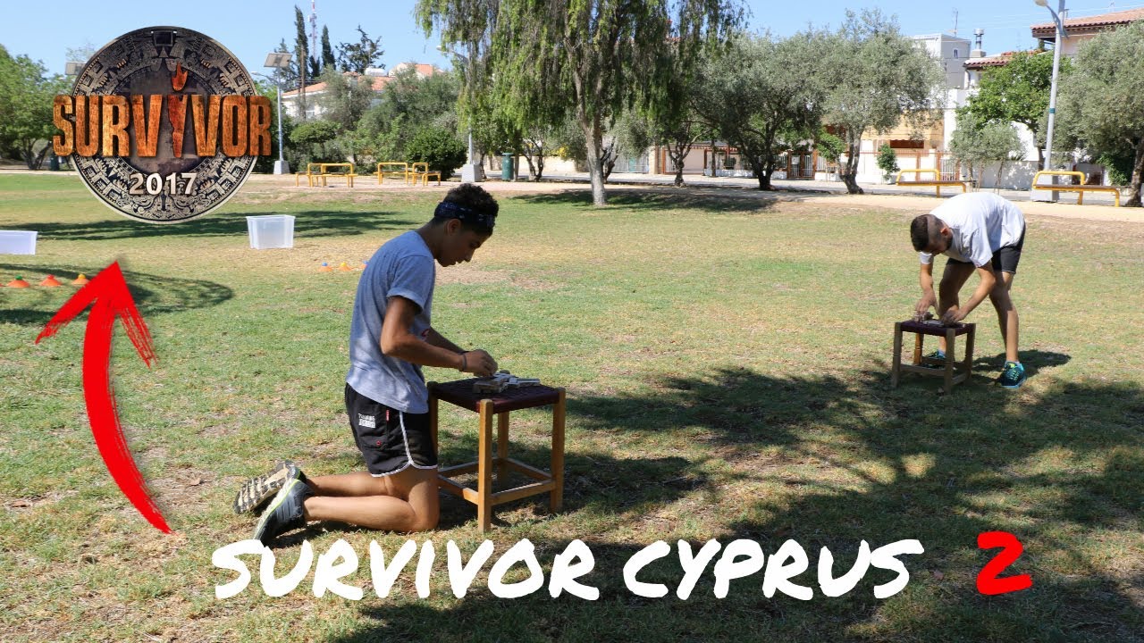 survivor cyprus 2017 (Μόνο αθλήματα επεισόδιο 2)