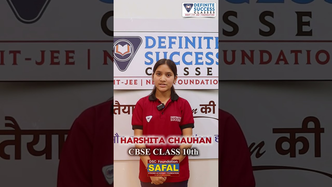 How Harshita Chauhan Boosted Her Confidence for CBSE Class 10 Boards! | Real Success Story