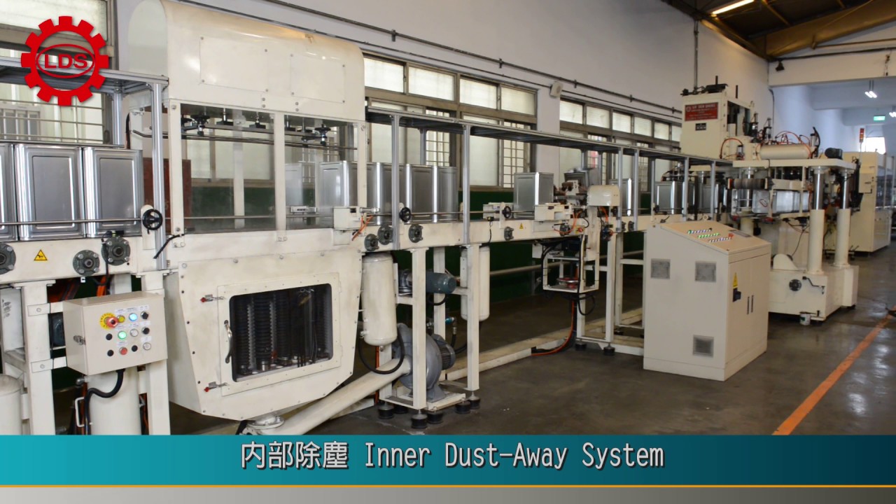 LDS AUTO LINE FOR 5G SQUARE CAN 45CPM 5G 大方罐 45CPM