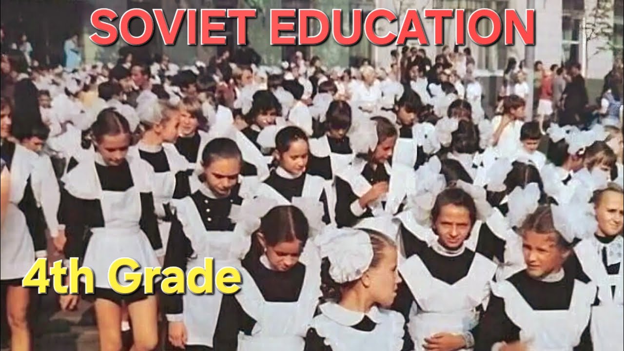 Советское образование. Обзор школьных предметов 4-го класса #советскоеобразование