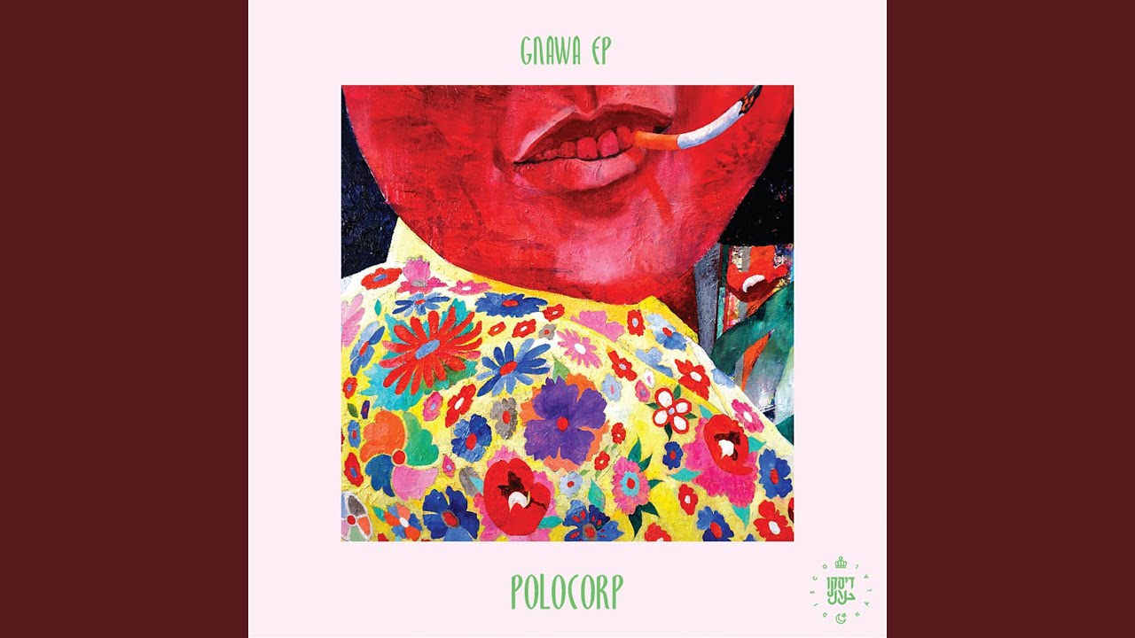 Gnawa (The Atlas Collective)