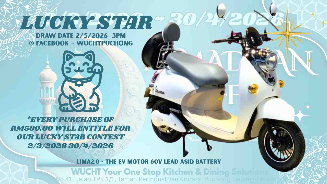 WUCHT RAMADHAN OFFER JUALAN RAMADAN HARI RAYA AIDILFITRI 促销