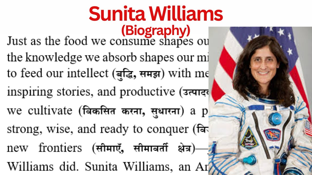 Sunita Williams- Biography | Comprehension Passage | Passage | Paragraph | Passage |Reading Practice