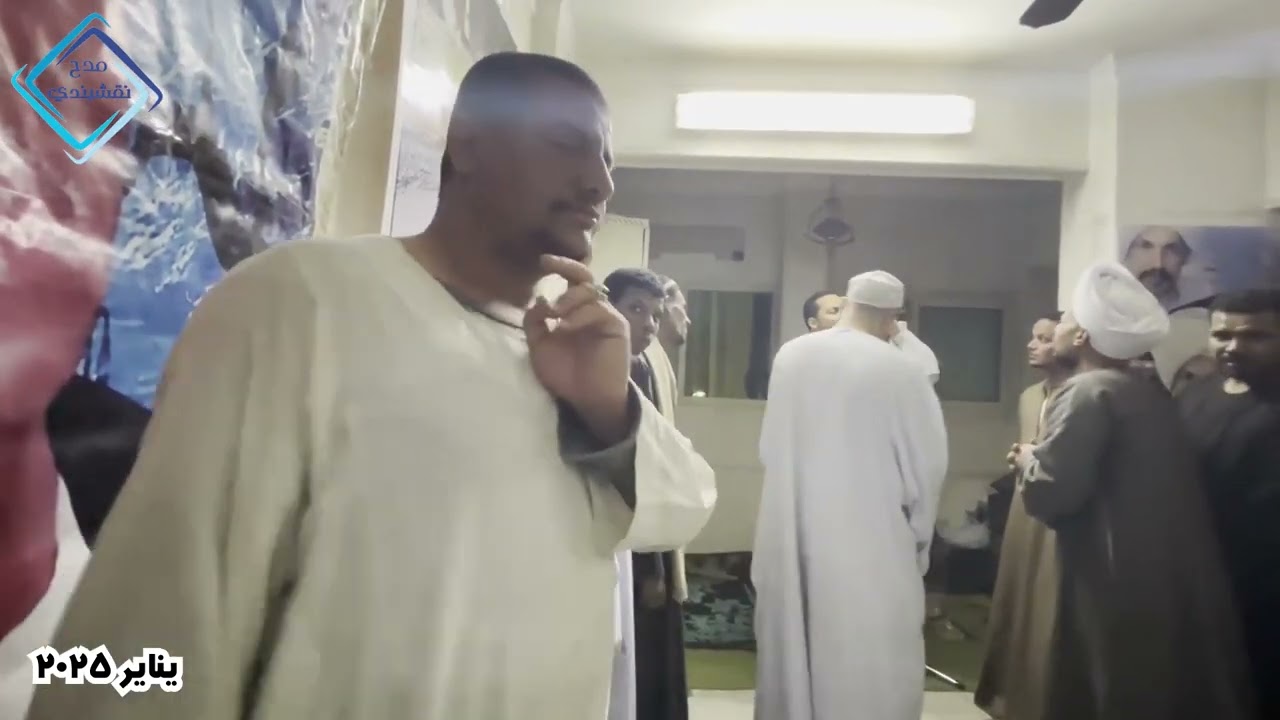 سيدنا الامام علي