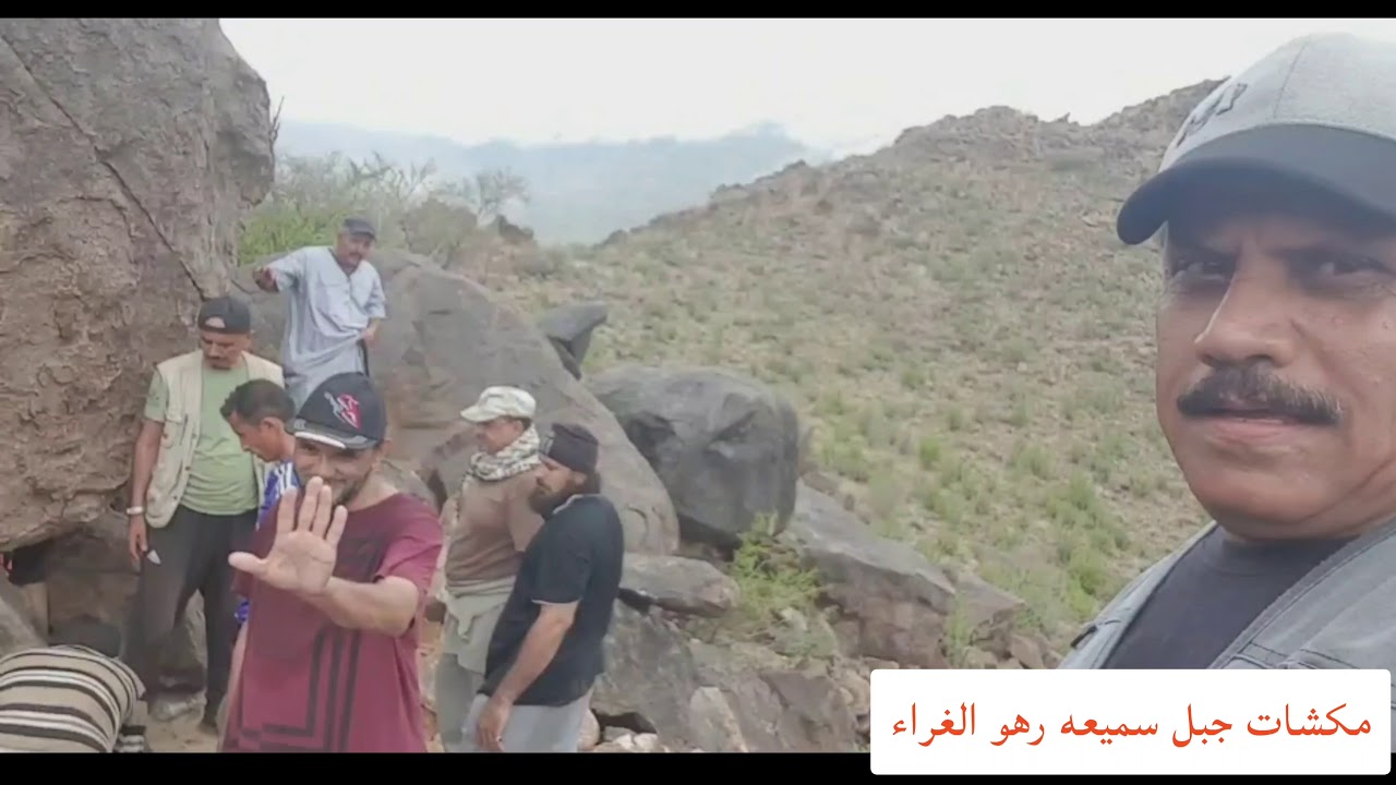 قناة ختبه