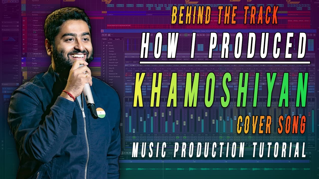 How I Produced 