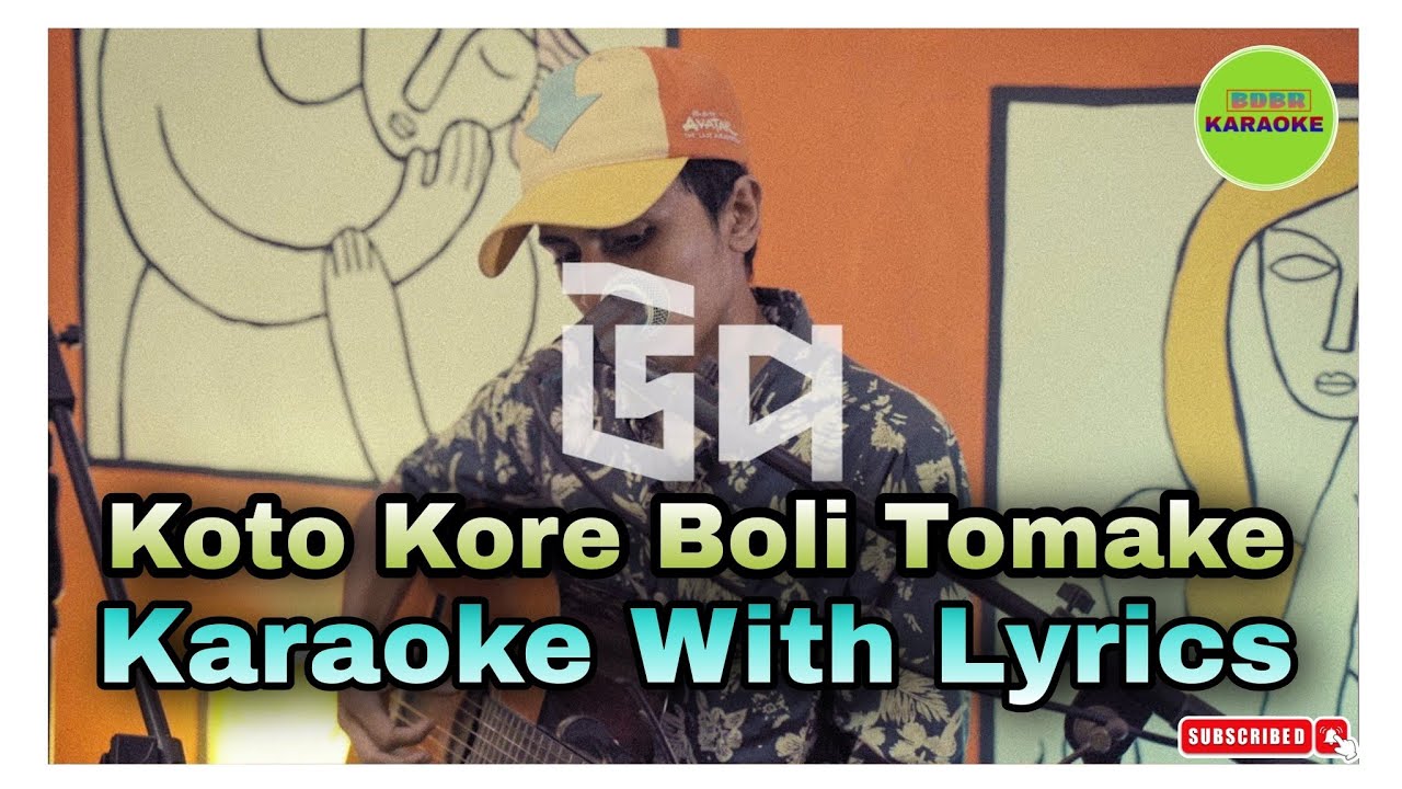 Koto Kore Boli Tomake | Upo | Karaoke With Lyrics | BDBR KARAOKE