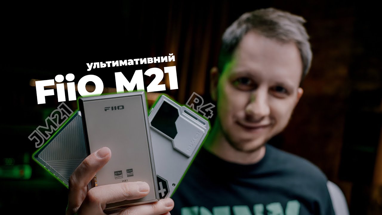 Огляд ультимативного FiiO M21 - порівняння з JM21 та Hiby R4!