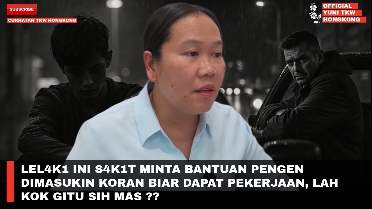 LEL4K1 INI S4K1T MINTA BANTUAN PENGEN DIMASUKIN KORAN BIAR DAPAT PEKERJAAN, LAH KOK GITU SIH MAS ??