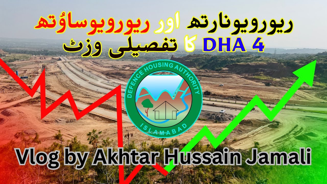 Today Visit at Sector River View North and South DHA Phase 4 Rawalpindi | Development Propgress