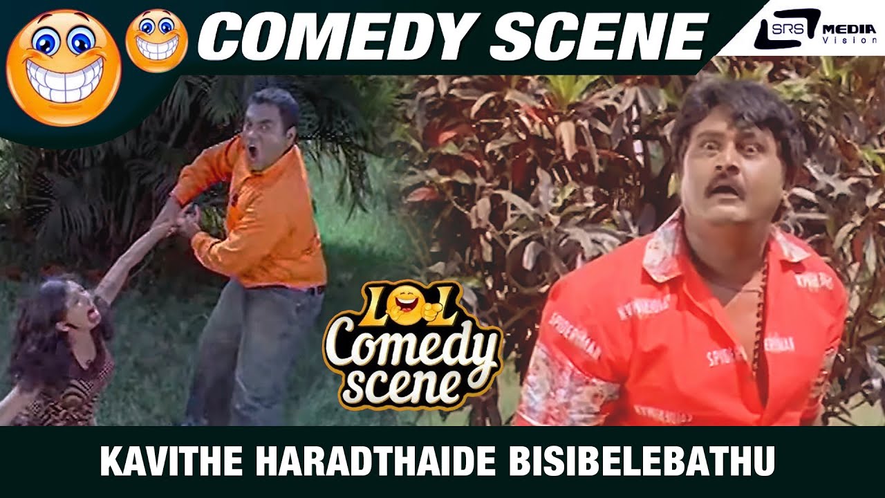 Kavithe Haradthaide Bisibelebathu  ? | Jaaji Mallige| Komal| Comedy Scene-7