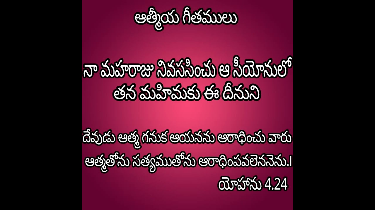 17 February 2026