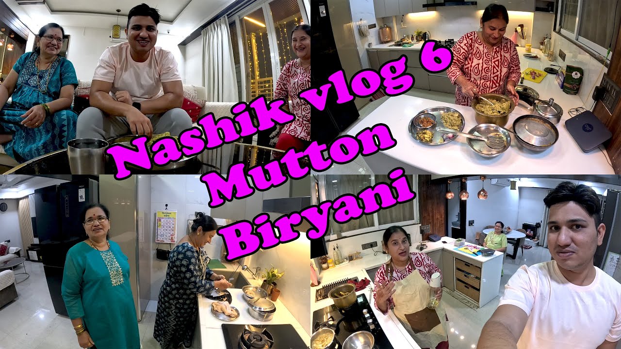 नाशिक SPECIAL मटण थाळी वजडी भेजा मसाला | Special Mutton Biryani Bheja Vajadi Masala | Nashik Vlog 6