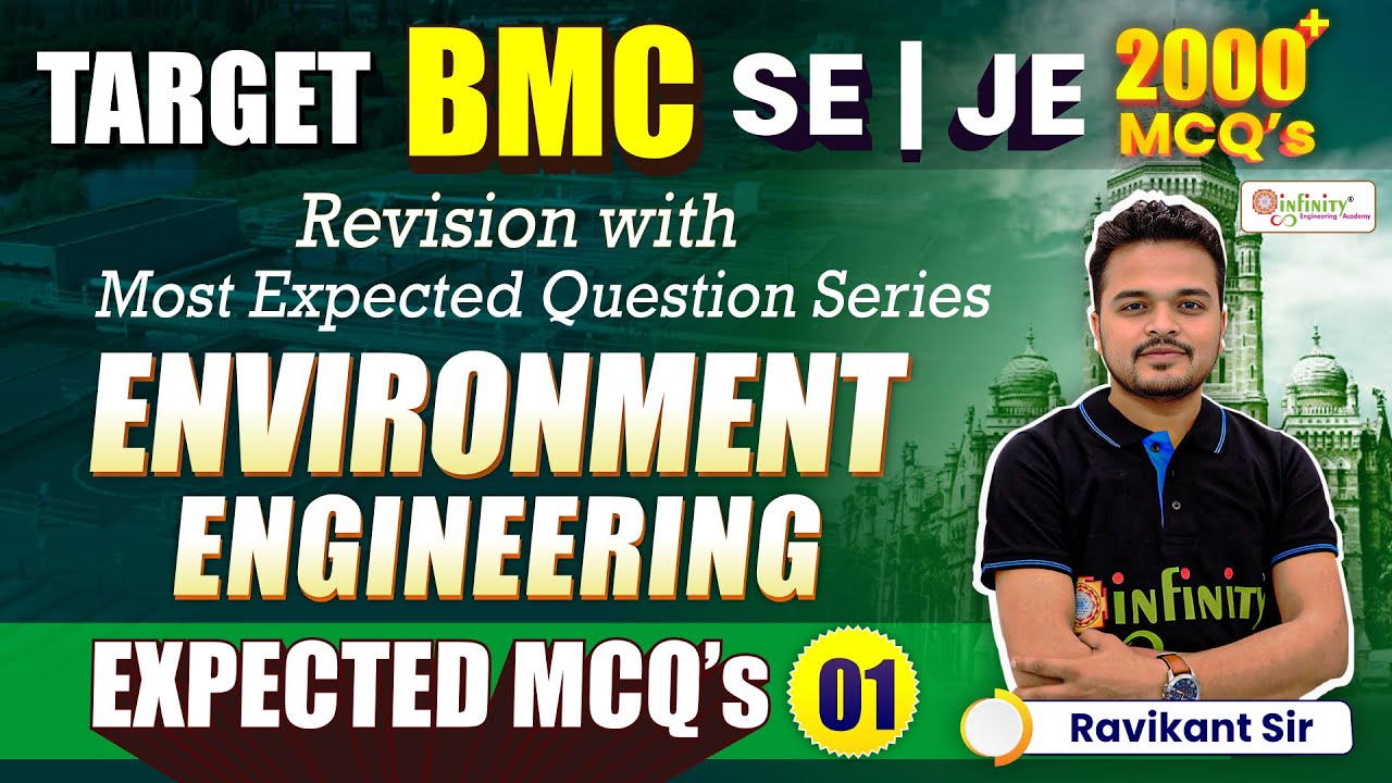BMC Environment Engineering Revision | BMC Expected MCQ Series | BMC JE SE Revision #bmcje #bmc2025