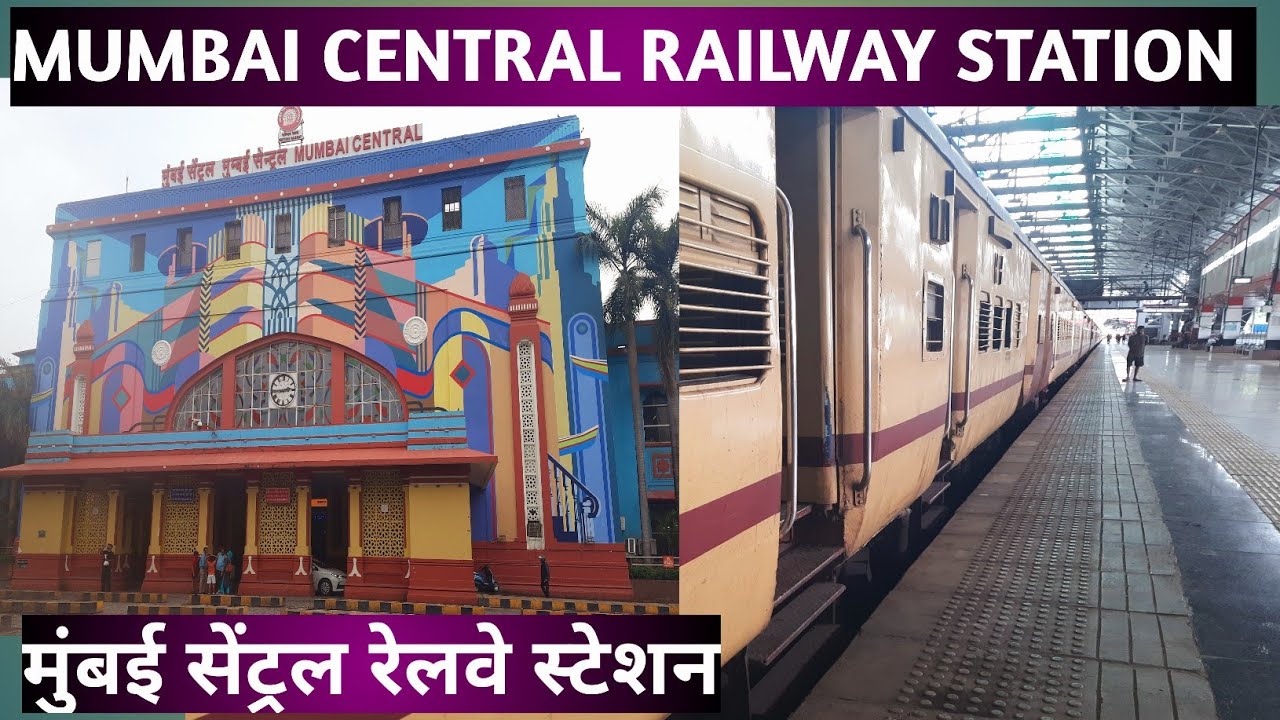 Mumbai Central Railway Station l Mumbai Central Railway Station Full Details l Mumbai Central Tour