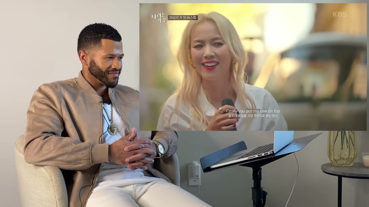 Sohyang - Love On Top (REACTION)