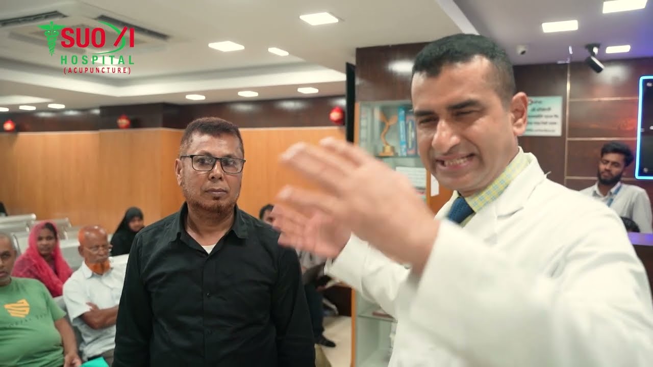 আইবিএস জটিলতা থেকে মুক্তির উপায় | ডা. এস, এম, শহীদুল ইসলাম পিএইচডি