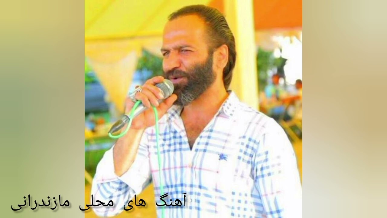 صفر گلردی