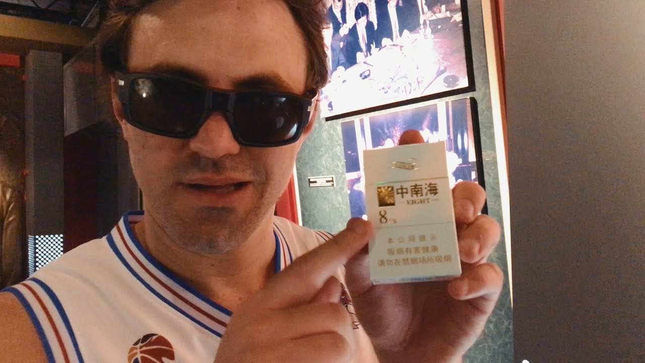 China Tobacco Museum | FRONNIE DOES