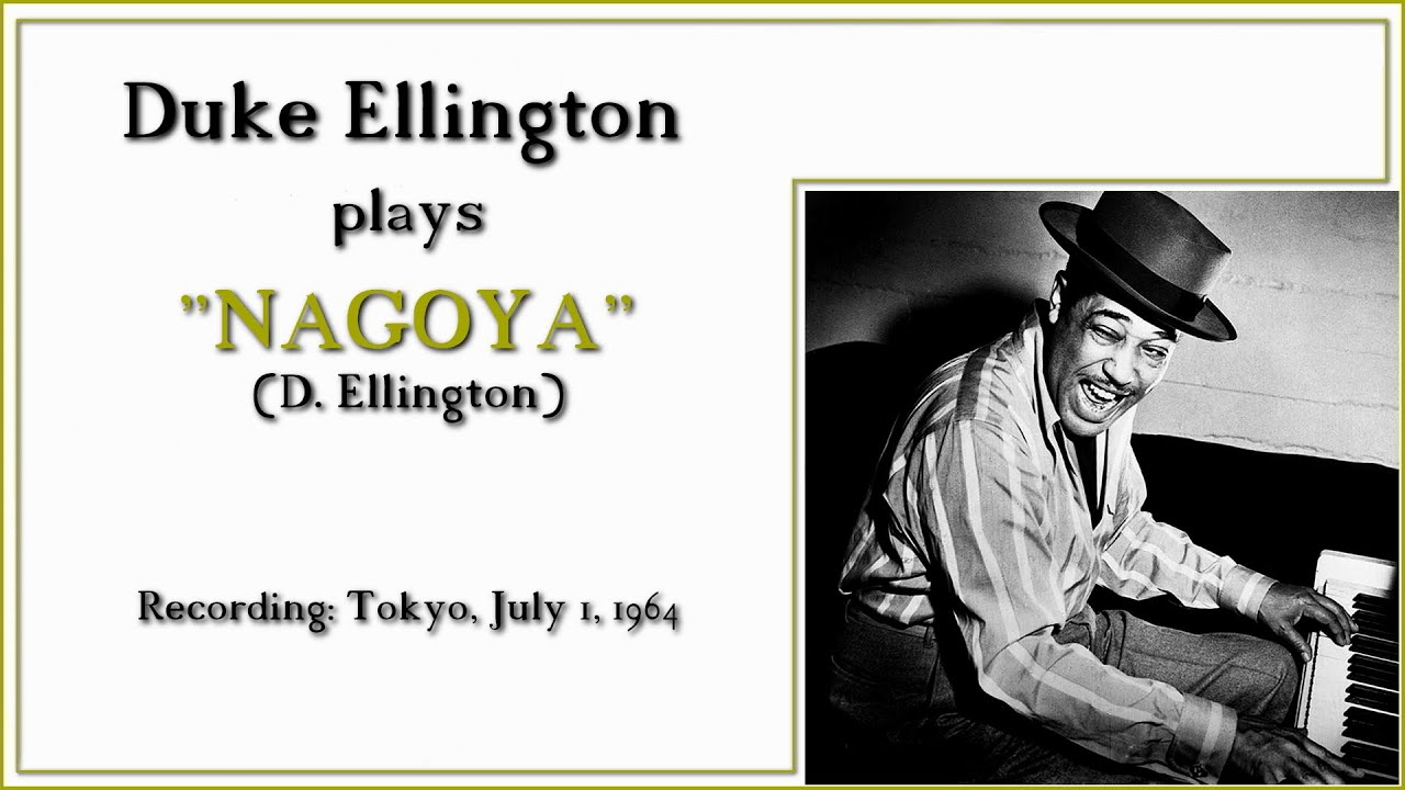 Duke Ellington plays 