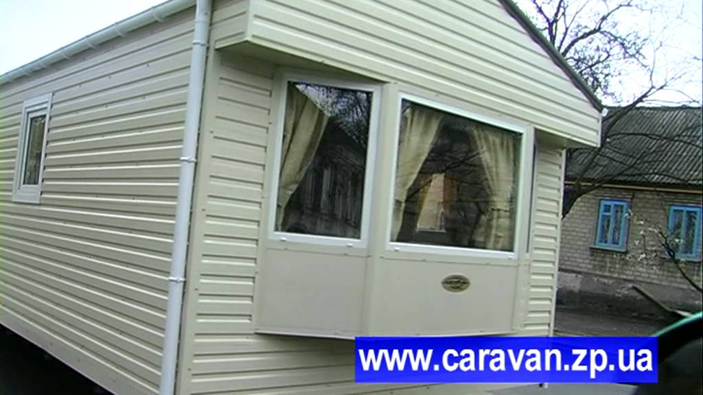 Мобильный дом - Караван Люкс.(Static caravan - Caravan Luxe)