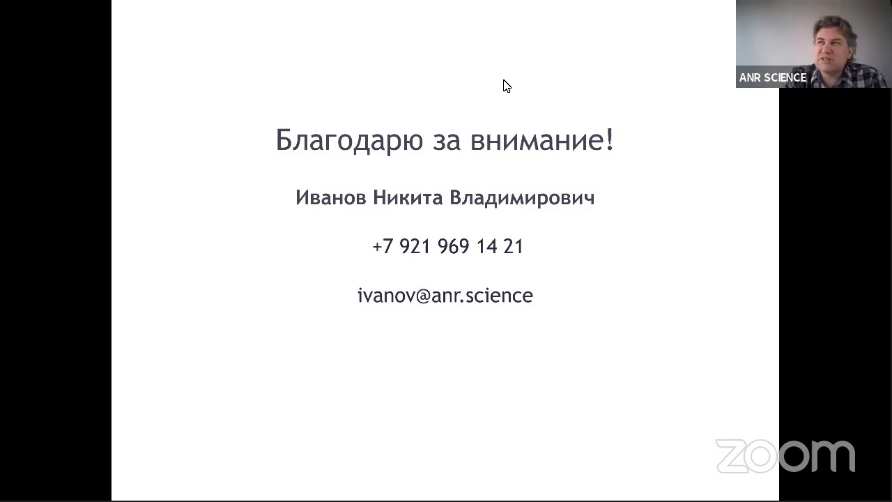 Предиабет с позиций нейроиммуноэндокринологии. Современный взгляд на предиабет. Часть 1