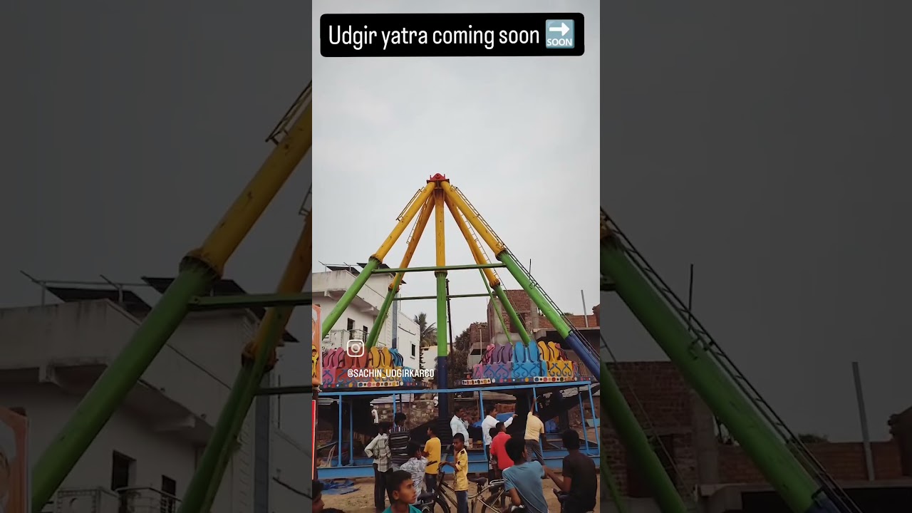 Udgir yatra coming soon 🔜 15/01/2025