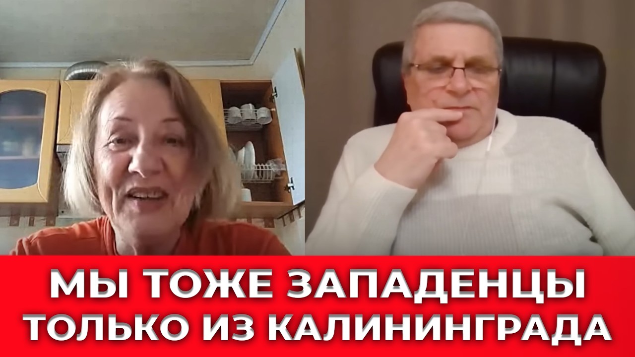 Это даже не дно - это днище
