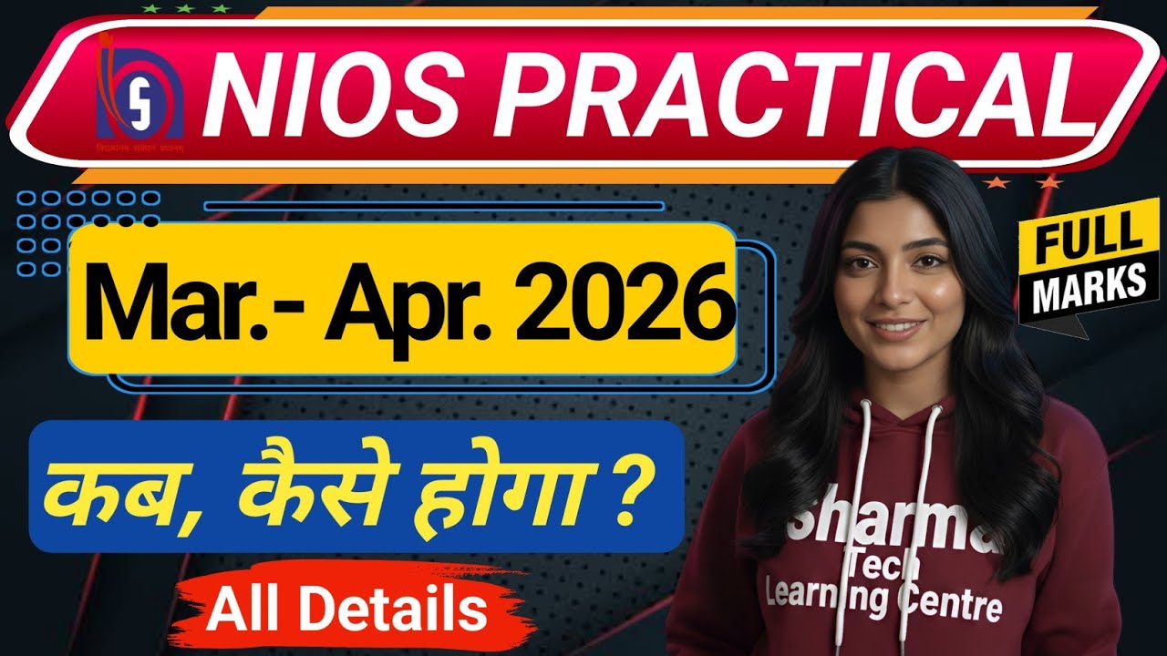 NIOS Practical