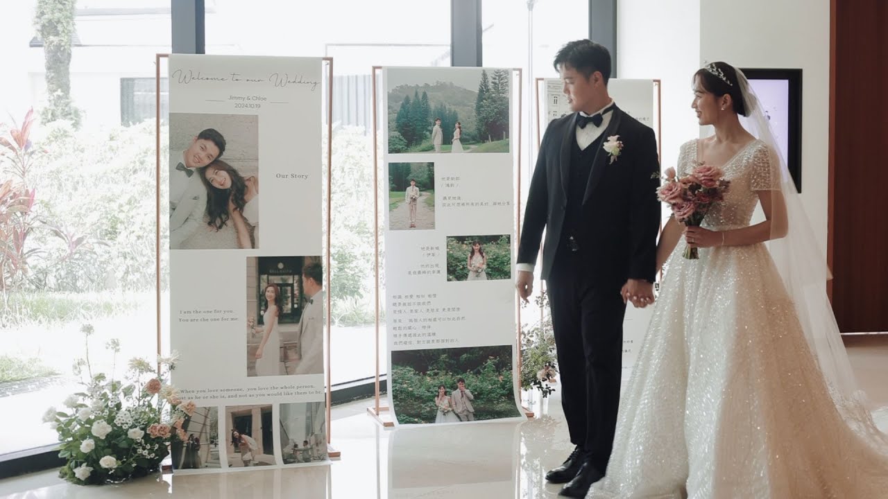 【 SDE快剪快播 】Jimmy & Chloe SDE Wedding Story @桃園大溪笠復威斯汀度假酒店
