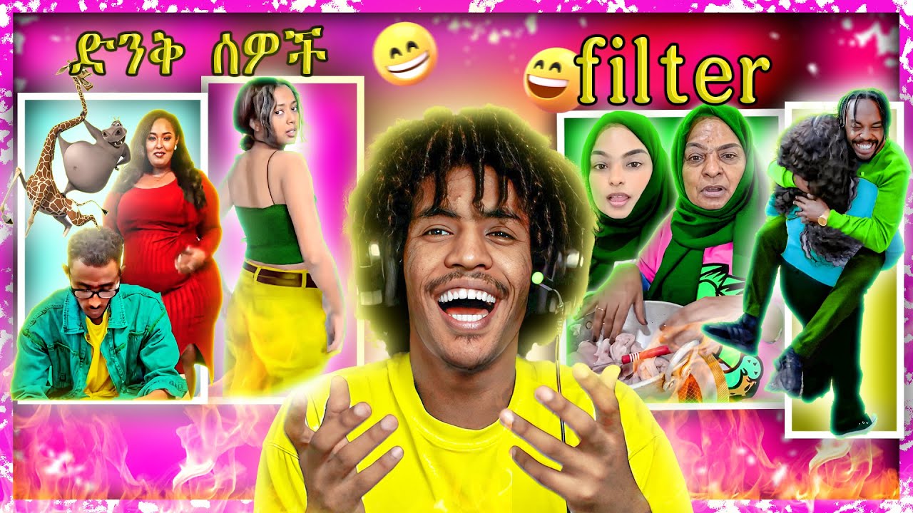 🔴 አነጋጋሪው Ethiopian TikToker ቅሌት 🤯 filter ሌላ ታሪክ ላይ ነው | NG11 |