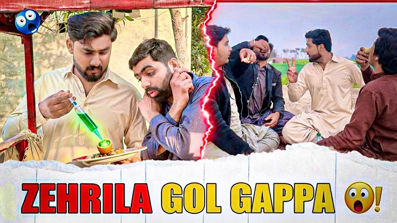 Injection Wala Zehrila Gol Gappa 💉😱