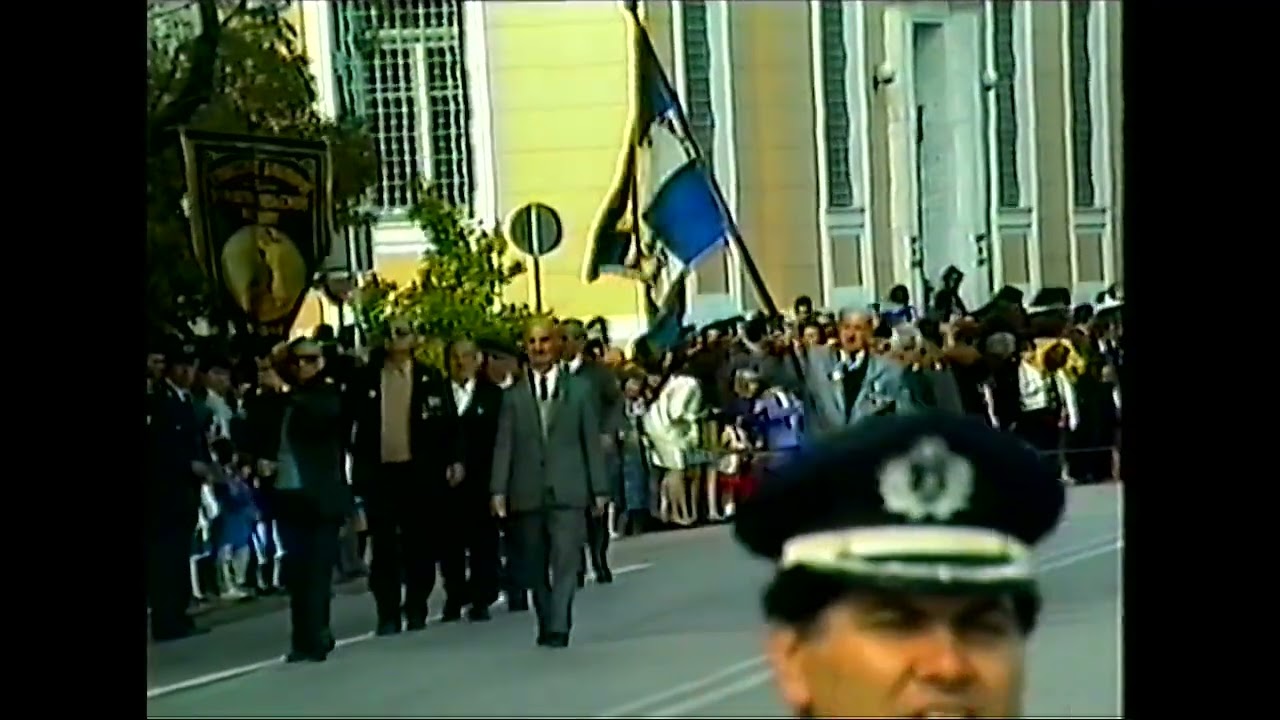 ΠΑΡΕΛΑΣΗ 28 10 1991