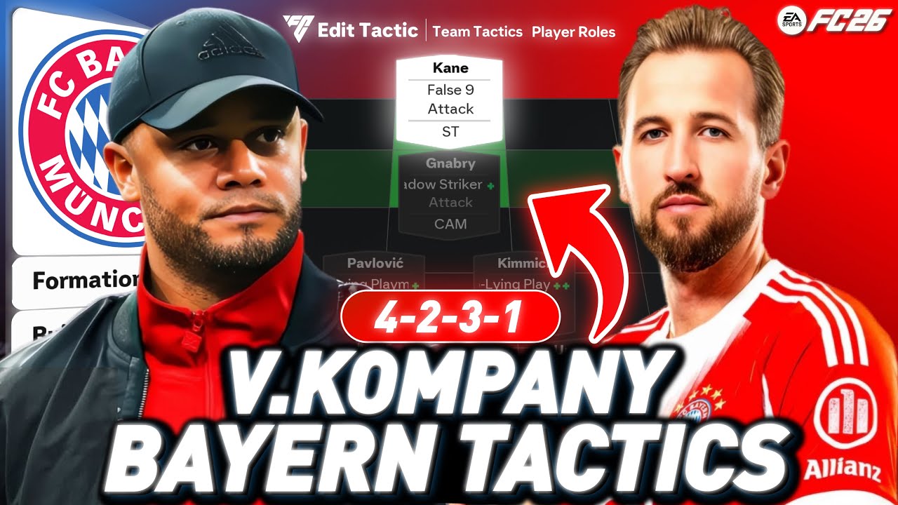🔴🔵 ОСВОЕНИЕ ТАКТИКИ 4-2-3-1 «БАВАРИИ» В. КОМПАНИ В FC 26 🎮⚽