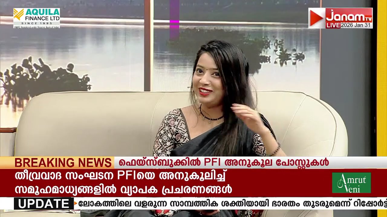 ആണവധാരണയ്ക്ക് ഇറാൻ തയ്യാറെന്ന് വ്യക്തമാകുന്നതായി ഡോണൾഡ് ട്രംപ് | DONALD TRUMP | IRAN