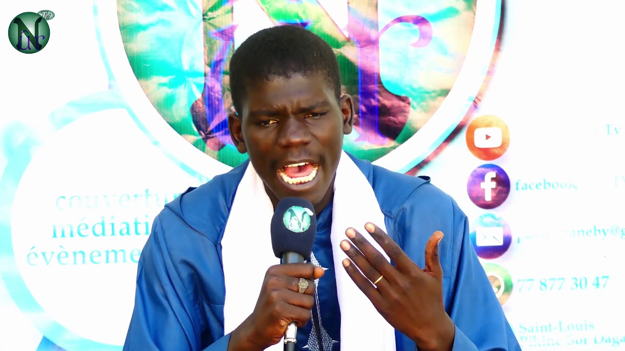 Leeral daadju Khassida ADJA BANI Serigne Cissé