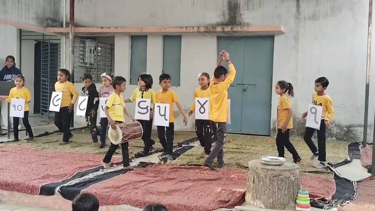 Saral rite akadi shikho