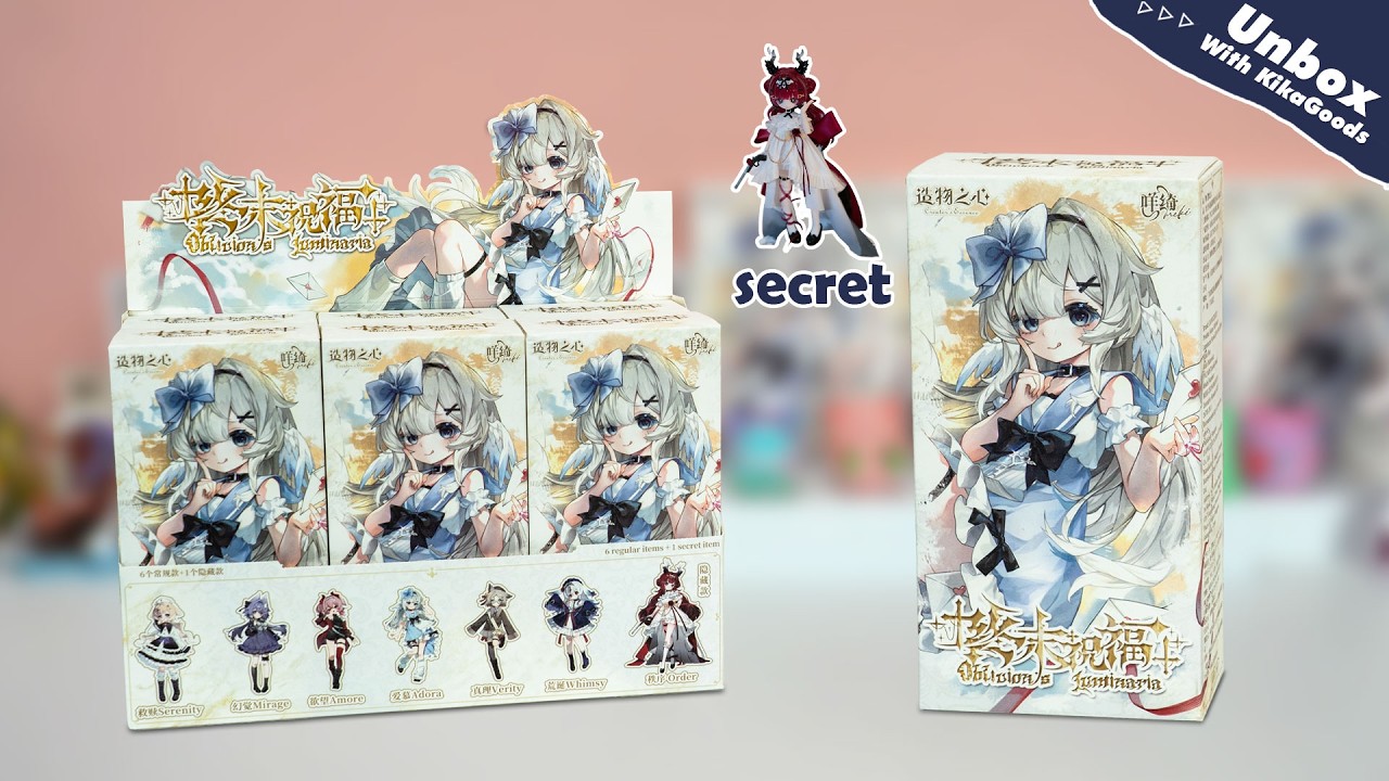 Unboxing Meki Creators' Essence Series 1/12 Action Figure MJD Blind Box #kikagoods #unboxing #asmr