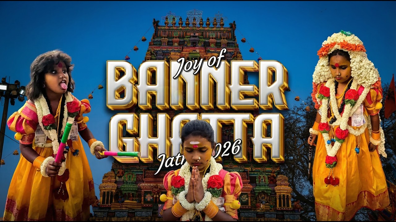 #TTV1292 | Joy of Bannerghatta 2026 | Sri Begalamma Devi Jatre Mahotsava | Celebrating our culture