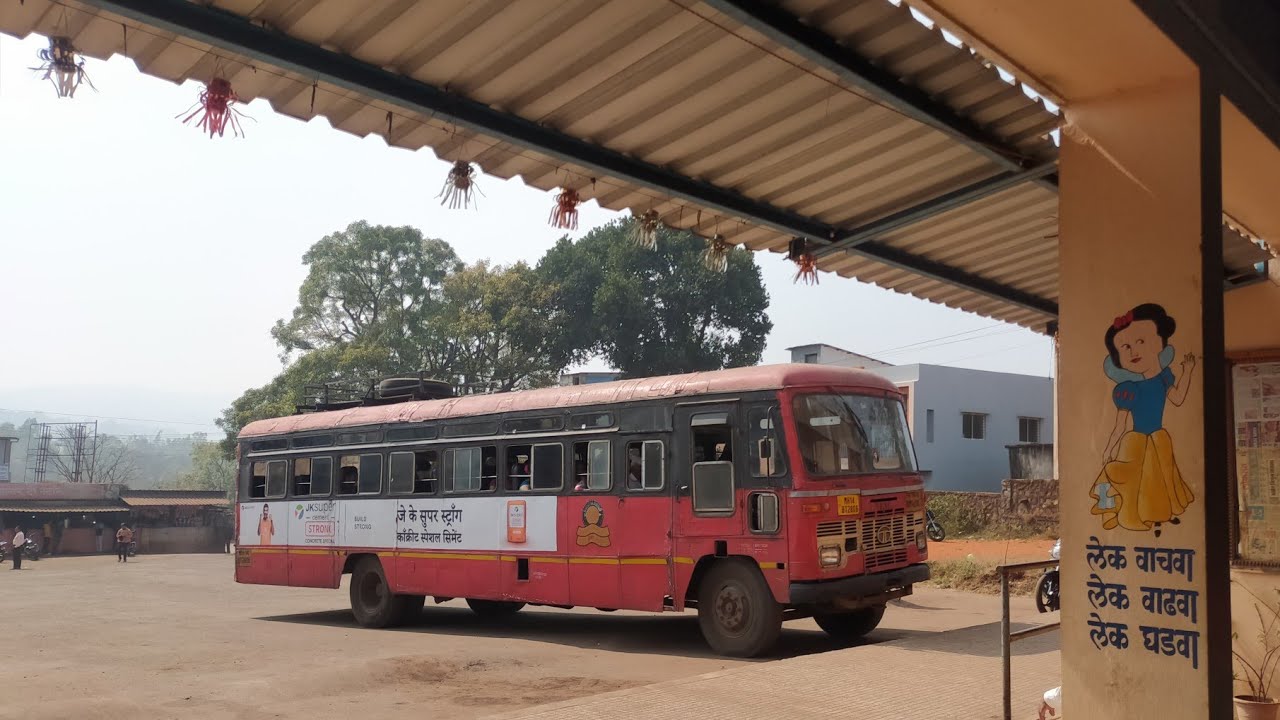 😍 कोल्हापूर ते राधानगरी संपूर्ण प्रवास 😍 💖 #लालपरी 💖 #MSRTC 💝💝