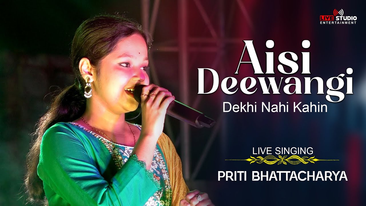 Aisi Deewangi | Deewana | Alka Yagnik | Vinod Rathod | Cover By Priti Bhattacharya