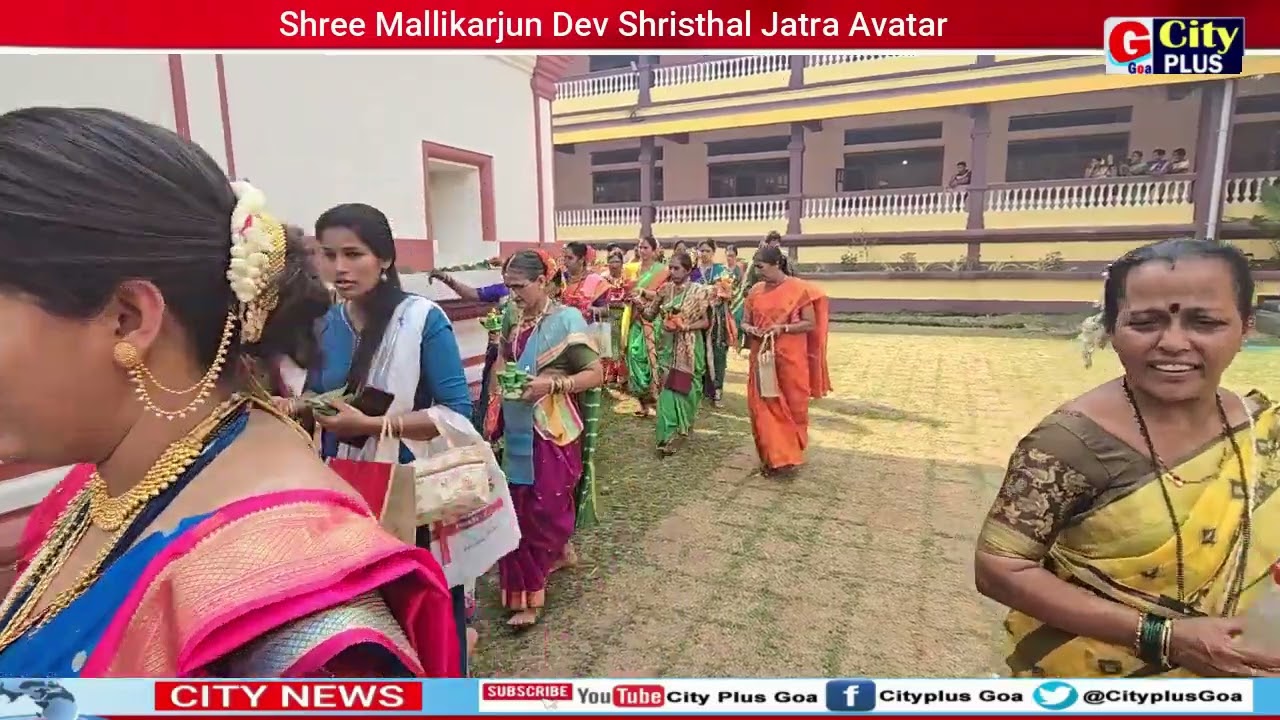 Shree Mallikarjun Dev Shristhal Jatra Avatar - Canacona