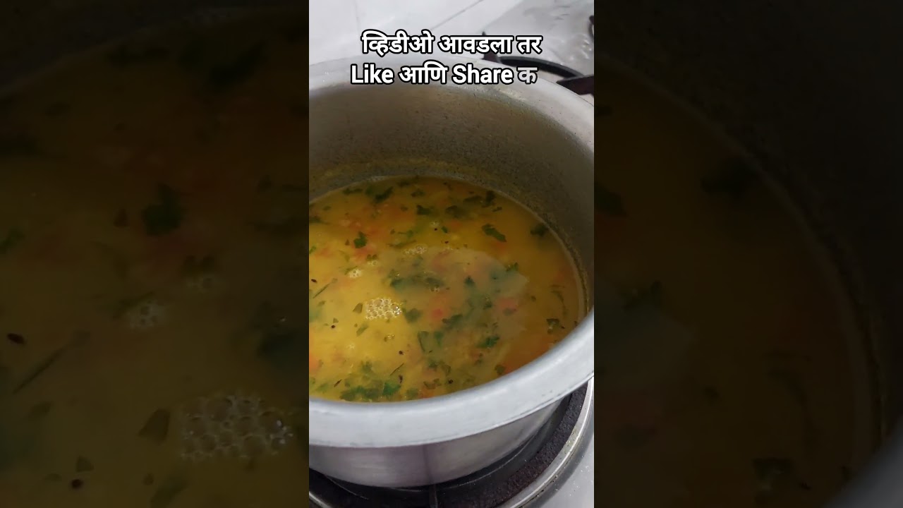 या सोप्या पद्धतीने झटपट बनवा फोडणीचं वरण | Godi dal recipe | How to make Dal