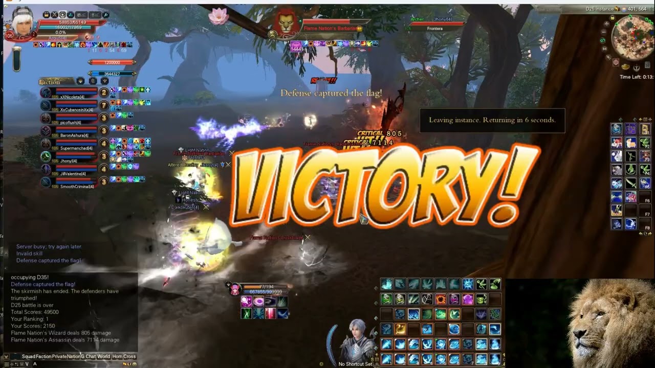 xnw  bard figt vs da