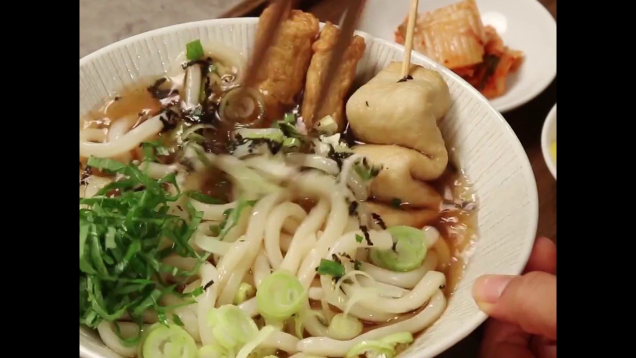 [Cookat Việt Nam] Udon Chả C&aacute;