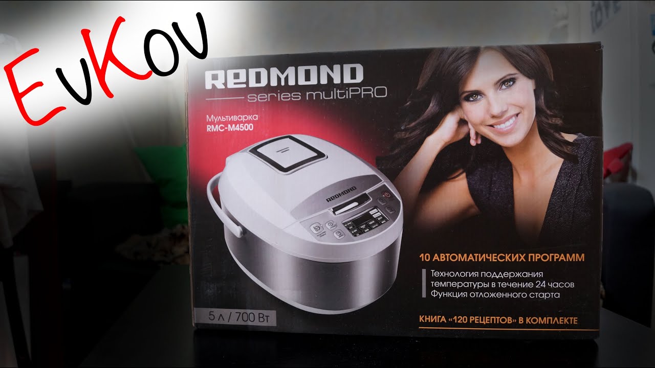 E*Обзор / Redmond RMC-M4500
